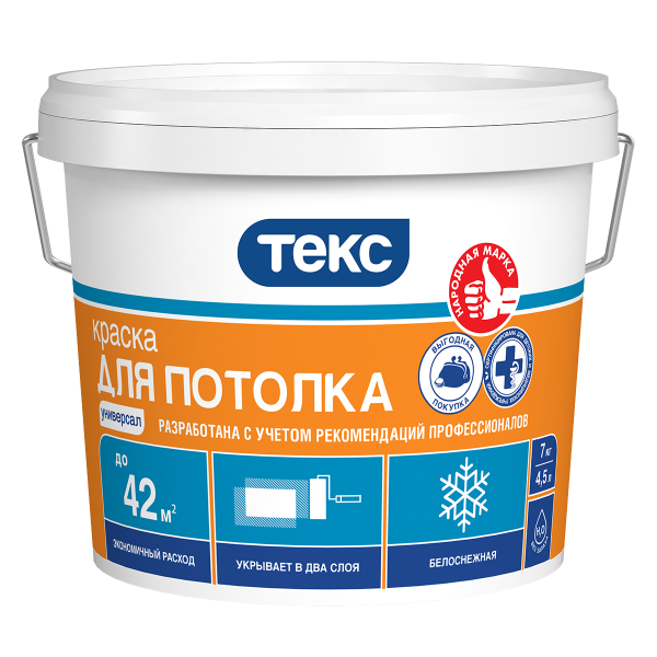 TEKS Краска Для потолка УНИВЕРСАЛ 3кг
