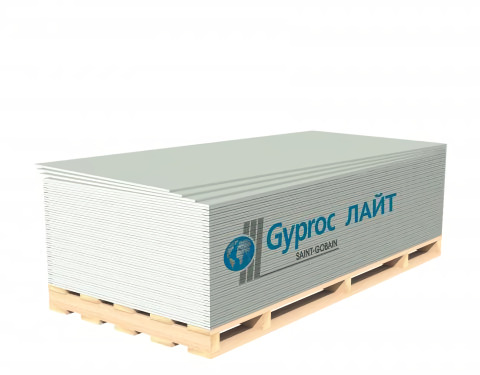 Гипсокартон Gyproc-Лайт 2500х1200х9.5 (3м2)