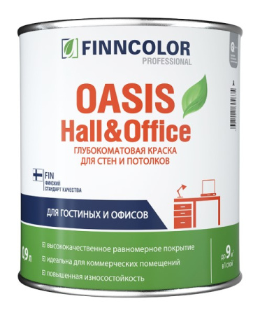 Finncolor  Краска для стен и потолков Oasis Hall&Office база C  Глубокоматовая для сухих и влажных помещений